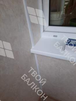 Остекление и отделка балкона Лодочка