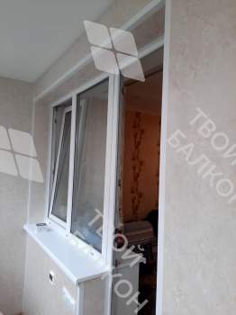 Остекление и отделка балкона Лодочка